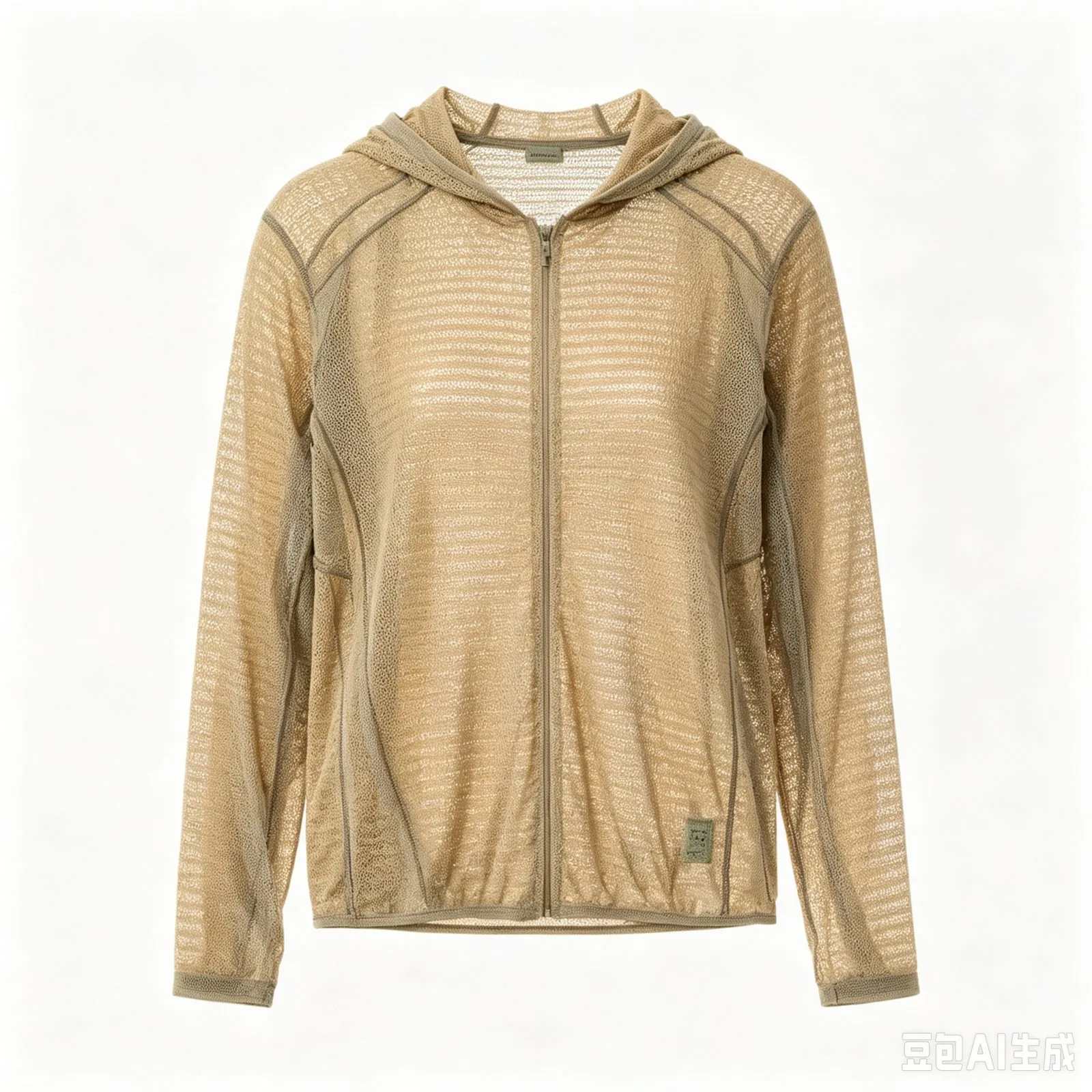 PrimaLoft active insulation jacket in green — OEM